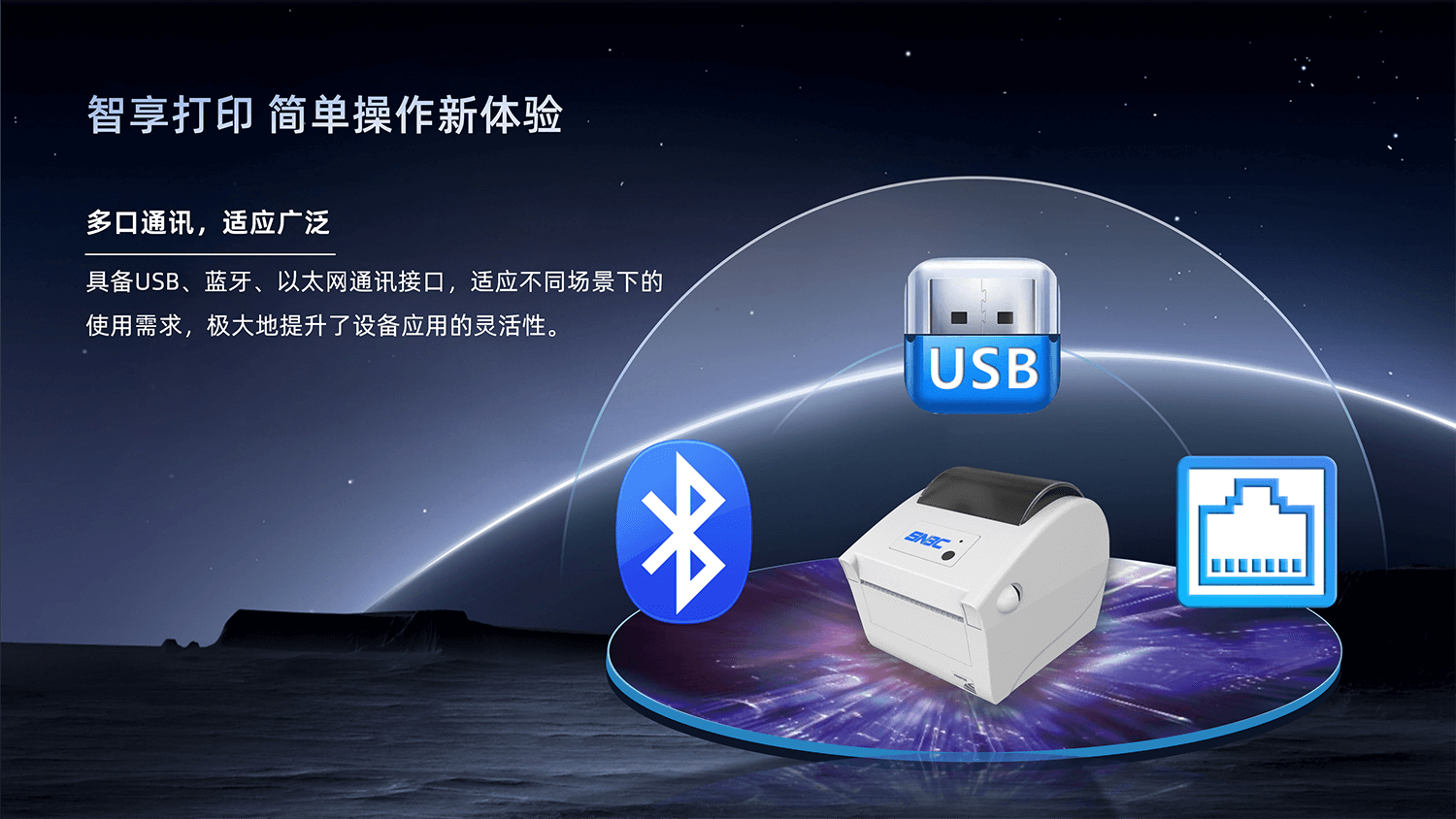 BTP-LF460_13.png